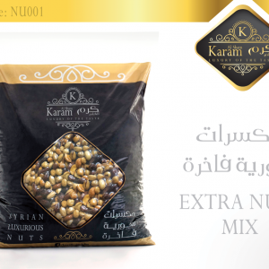 Extra Nuts Mixed