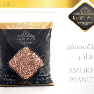 Smoked peanuts