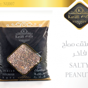 Salty peanuts