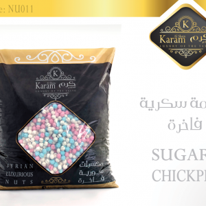 Sugared chickpeas