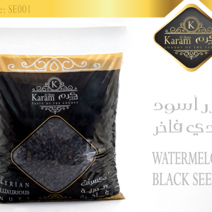 Watermelon Black Seeds