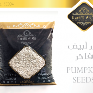 Pumpkin Seeds