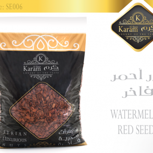 Watermelon Red Seeds