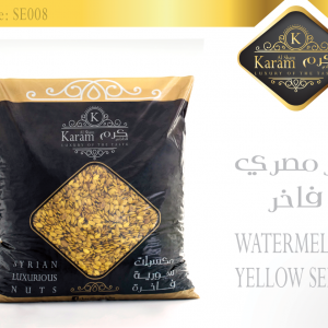Watermelon Yellow Seeds