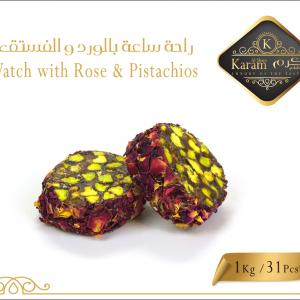 Candy Watch with Rose & Pistachios