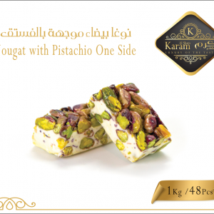 White Nougat with Pistachio One Side