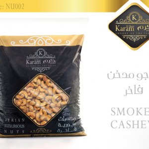 Smoked cashew