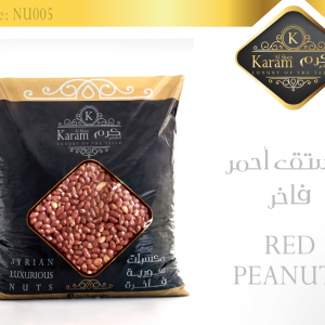 Red peanuts