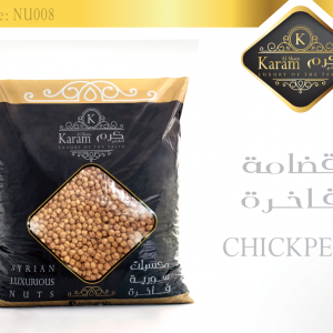 Chickpeas(unsalted)