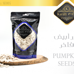 Pumpkin Seeds