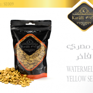 Watermelon Yellow Seeds